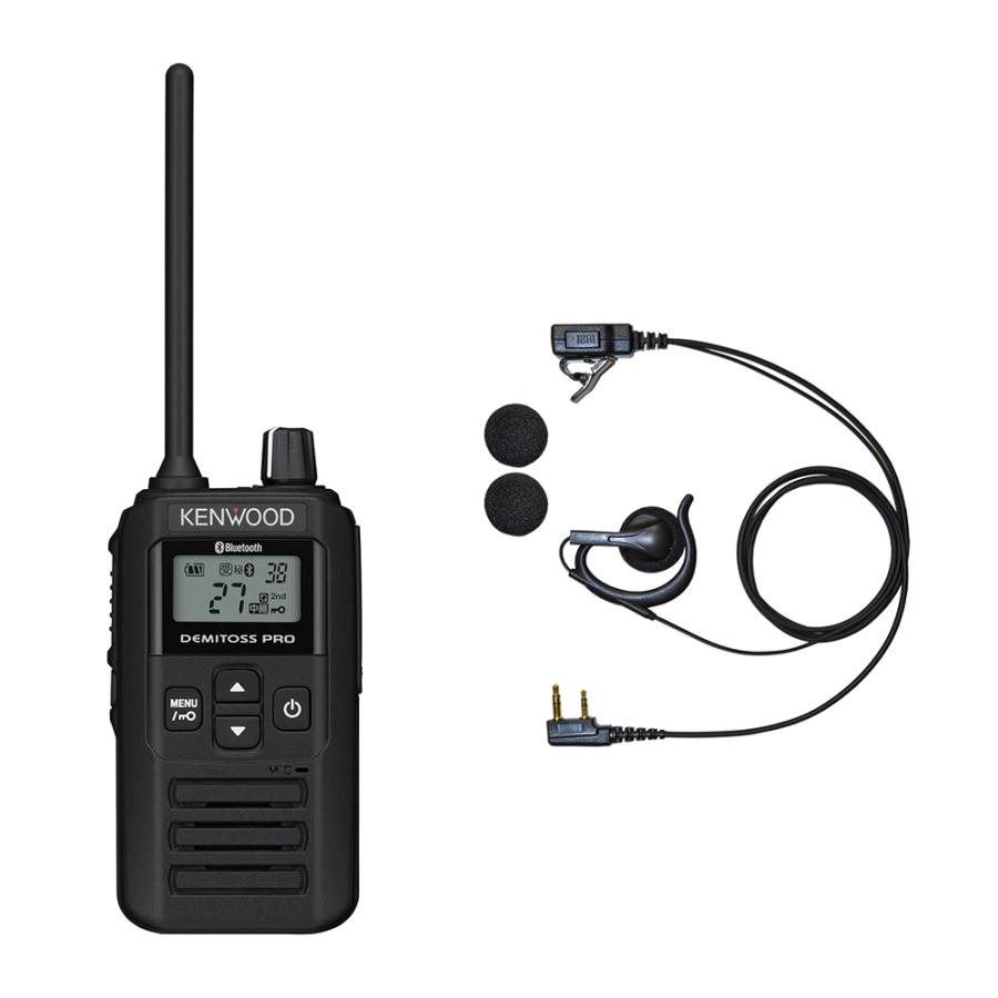 オープンイヤーイヤホンセット ケンウッド UBZ-BM51BT DEMITOSS PRO 特