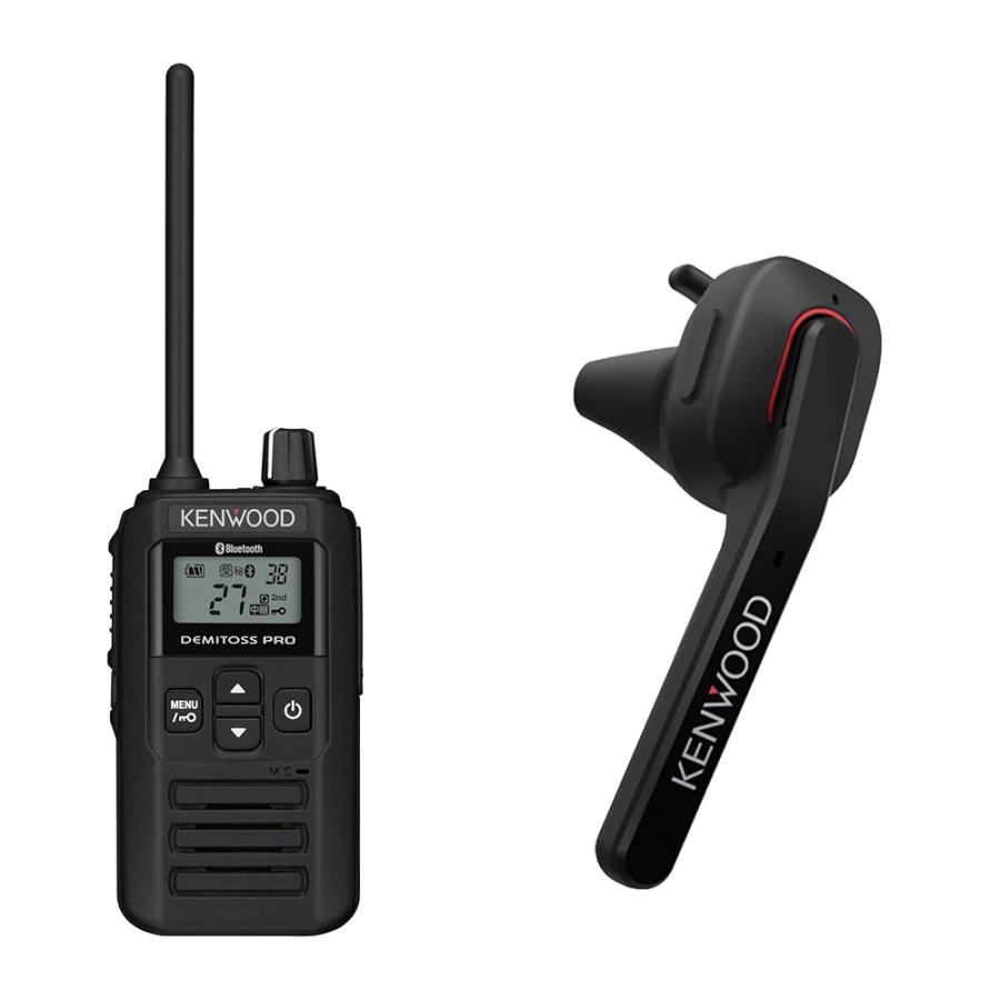 Bluetooth対応 KHS-55BTイヤホンセット ケンウッド UBZ-BM51BT