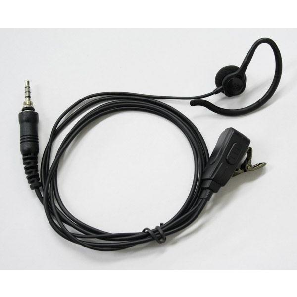 iCOM アイコム トランシーバー用 耳掛け型イヤホンマイク 1ピン用 防水