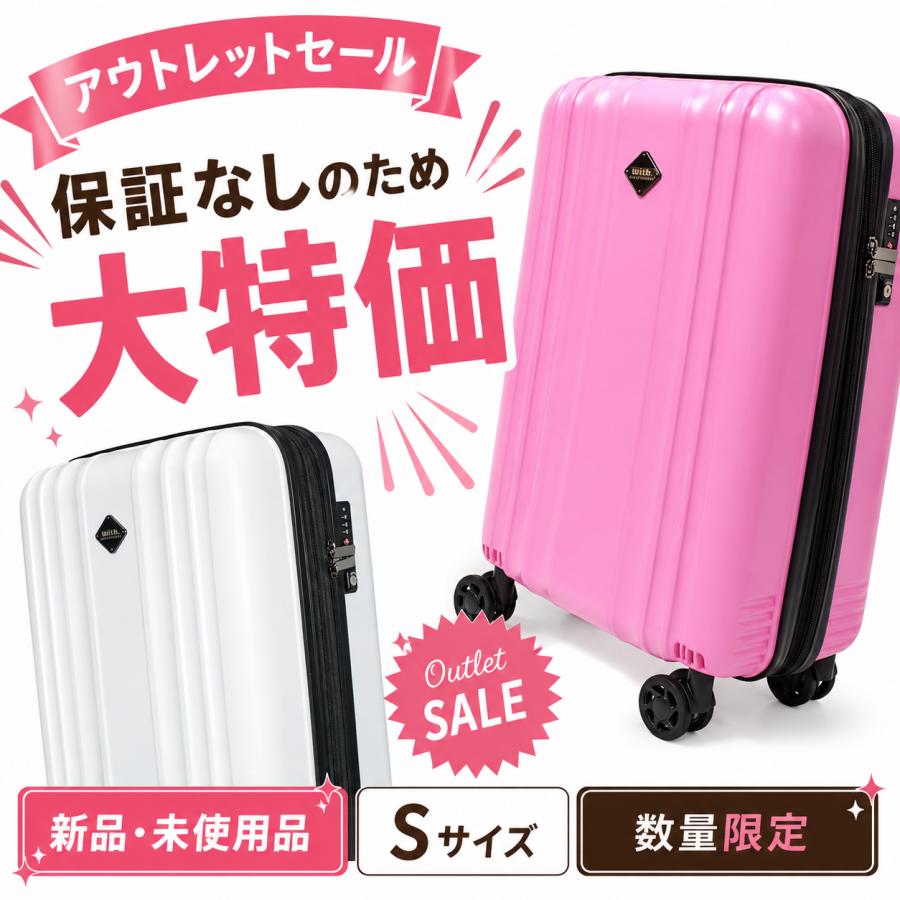 値下げ中⭐️キャリーバッグ ZRP-ZX | Carry-On 32L 80531 – ZERO HALLIBURTON