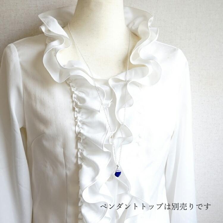 80cm あずきチェーン 1.8mm】ネックレス シルバー チェーン シルバー 