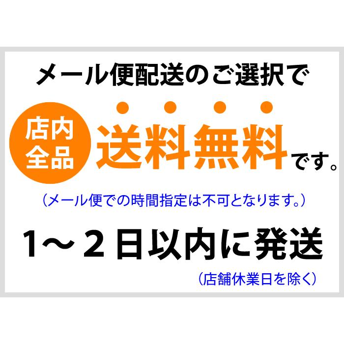 パワーストーン ペンダントトップ 「訳あり」 癒しのラリマー ＆ 多面カット水晶 ツインペンダント お得 チャーム レディース 天然石 メール便｜blue-corn｜05