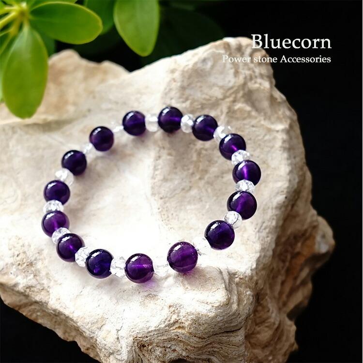 パワーストーン ブレスレット 麗しい紫色 アメジスト 紫水晶 水晶
