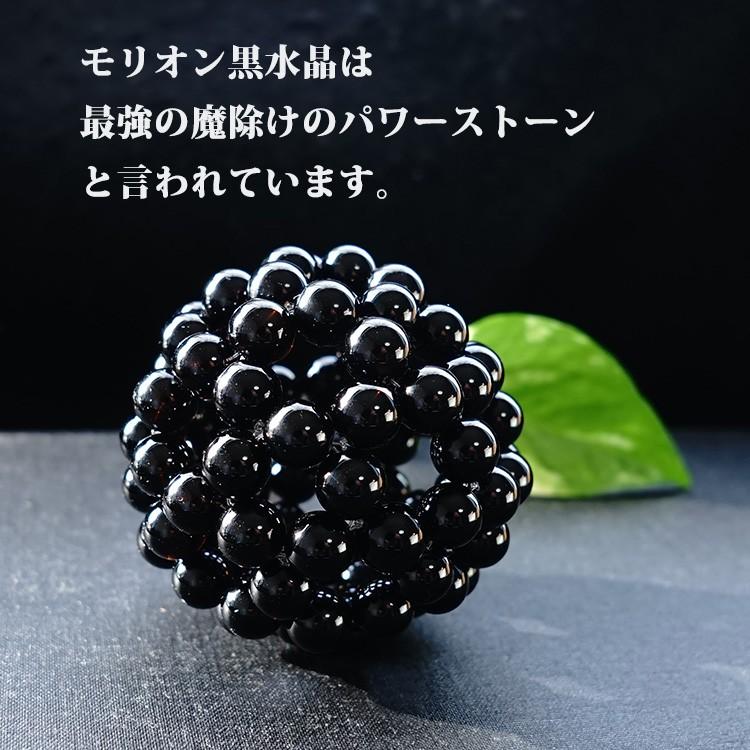 モルダバイト10mm・ギベオン隕石入り♡カラーチェンジアンデシン