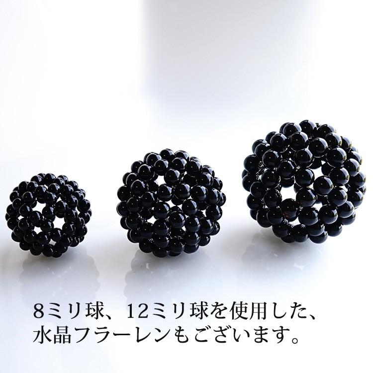 【フラーレン】タイガーアイ10mm球 フラーレン】10mm球 タイガーアイ | Crystal Temple｜ELENA