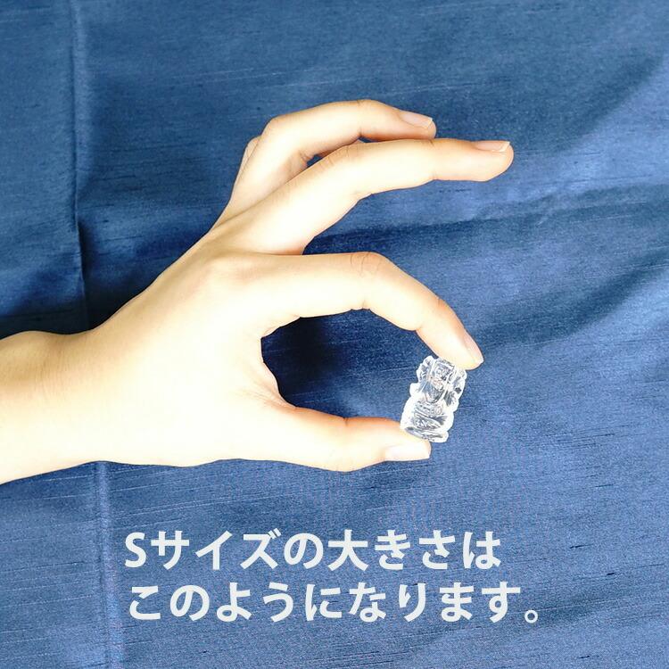 天然石 ガネーシャ ガネーシャ像 3種類から選べる!ヒマラヤ 天然石 ガネーシャ ガネーシャ像 3種類から選べる!ヒマラヤ