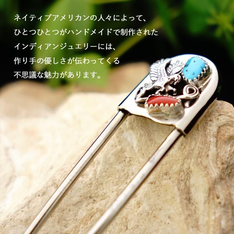 インディアンジュエリー キーホルダー ナバホ族 ターコイズ レッド
