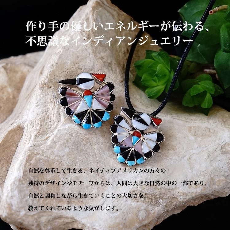インディアンジュエリー サンダーバード 精霊の鳥 2WAY ペンダント