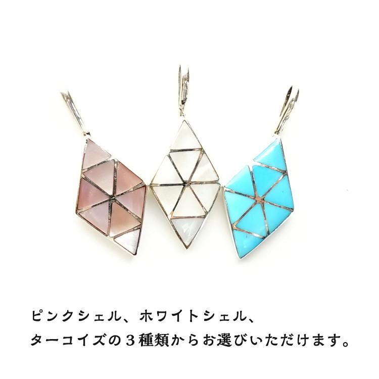 新品セットインディアンジュエリーターコイズピンクシェルズニ族
