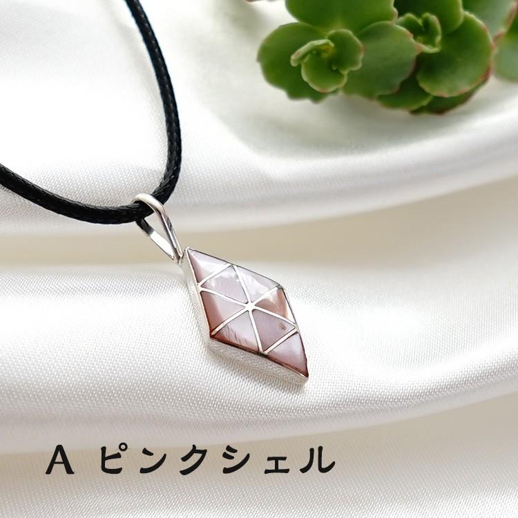 新品　セット　インディアンジュエリー　ターコイズ　ピンクシェル　ズニ族　シルバー 新品セットインディアンジュエリーターコイズピンクシェルズニ族