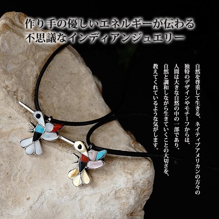 インディアンジュエリー　ハート ハートペンダント | ペンダント | インディアンジュエリー