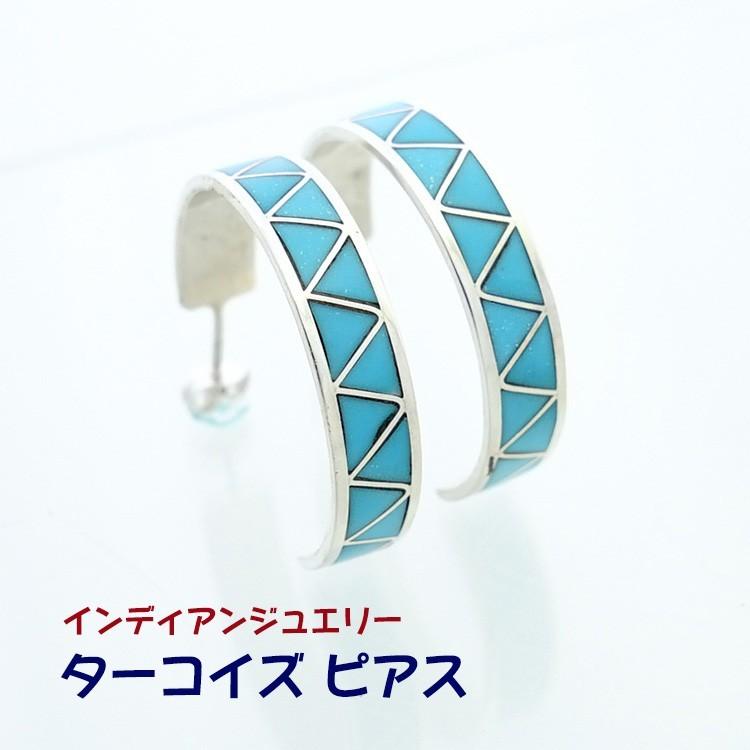 インディアンジュエリー ピアス ズニ族 スタッドピアス ターコイズ フラワー 花 シルバー ハンドメイド Sv925 レディース おしゃれ ギフト 可愛い Usa直輸入 Ipop0511 10 ブルーコーン 通販 Yahoo ショッピング