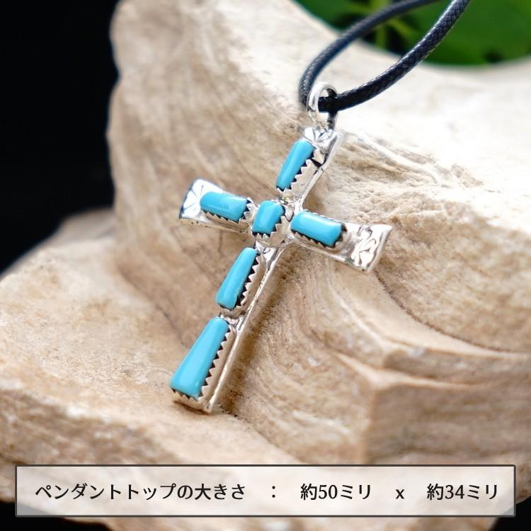 インディアンジュエリー ターコイズ ズニ族 トルコ石 十字架 クロス