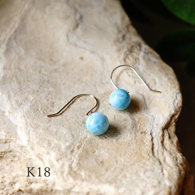天然石 ピアス K18 18金 高品質 ラリマー フックピアス 可愛い 