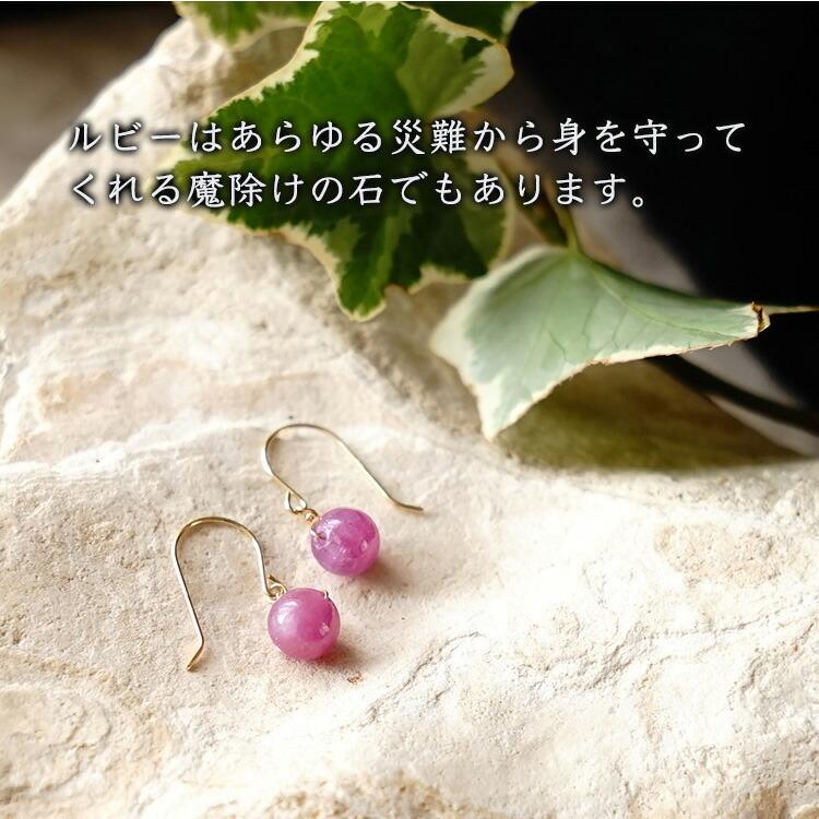 み*5様 存在感有りなK18ルビー風フラワーピアス ピンク み*