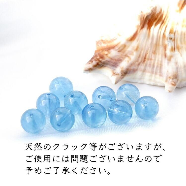 天然石 ピアス K18 18金 サンタマリア アクアマリン フックピアス イヤリング 仕事運 金運 ゴールド 大人 おしゃれ 18K レディース パワーストーン ギフトの画像