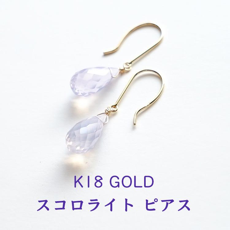 kpop210318-5