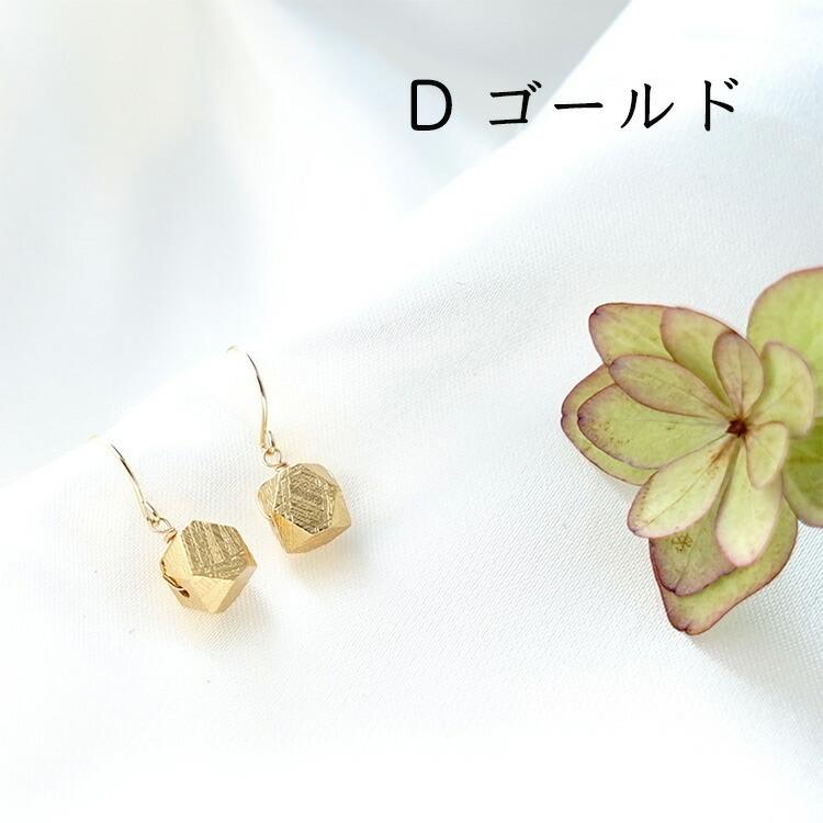 ピアス イヤリング 天然石 天然石 ピアス K18 18金 神聖幾何学 ギベオン隕石 隕石 フックピアス