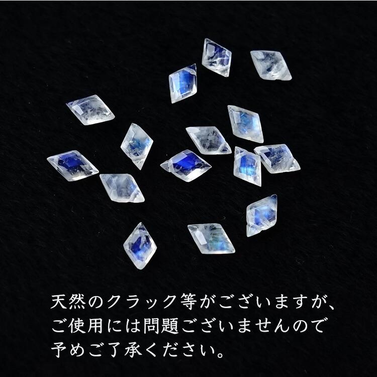 天然石 ピアス K18 18金 ムーンストーン ロンバスカット 6粒 フックピアス イヤリング 幸運 恋愛運 月の光 ゴールド 大人 18K レディース パワーストーン ギフトの画像