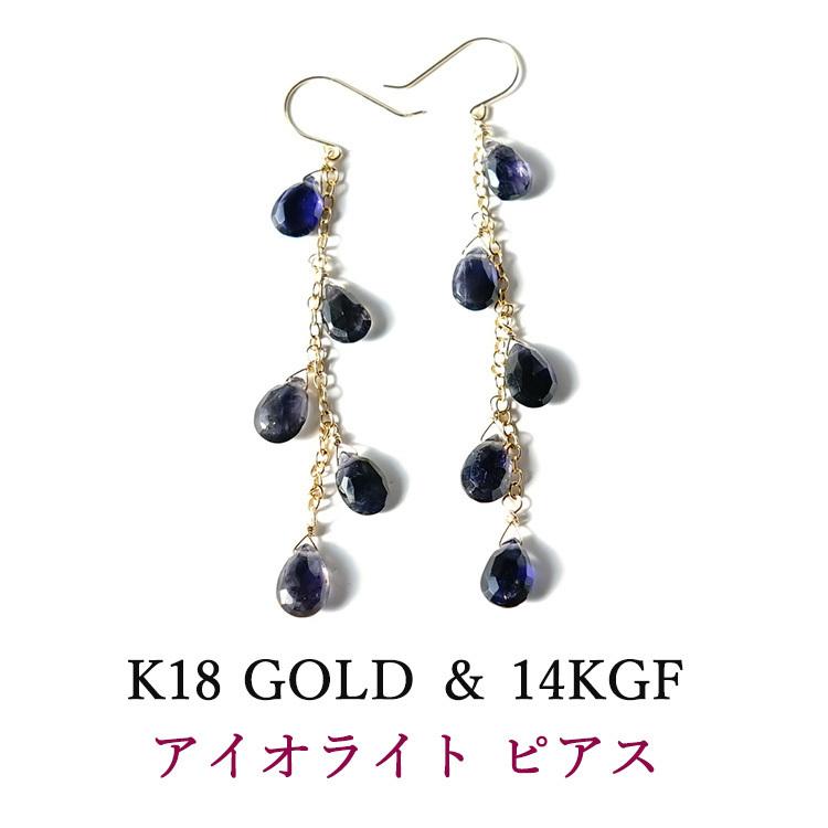 美品　SWAROVSKI ピアス Alice in Wonderland ドロップピアス, アシンメトリーデザイン, 猫