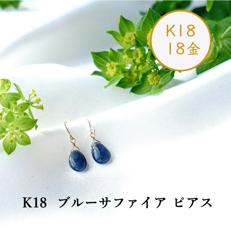 34 龍と爪 <緑> ロング ピアス イヤリング 34 龍と爪 <緑> ロング ピアス イヤリング
