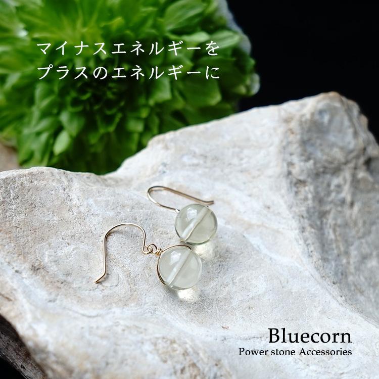 天然石 ピアス K18 18金 リビアングラス フックピアス イヤリング 宇宙