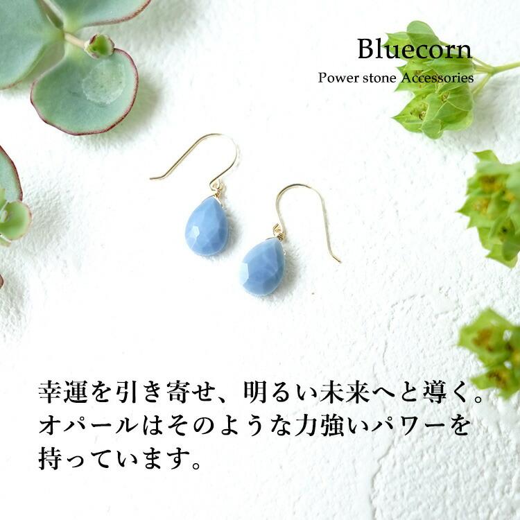 34 龍と爪 <緑> ロング ピアス イヤリング 34 龍と爪 <緑> ロング ピアス イヤリング