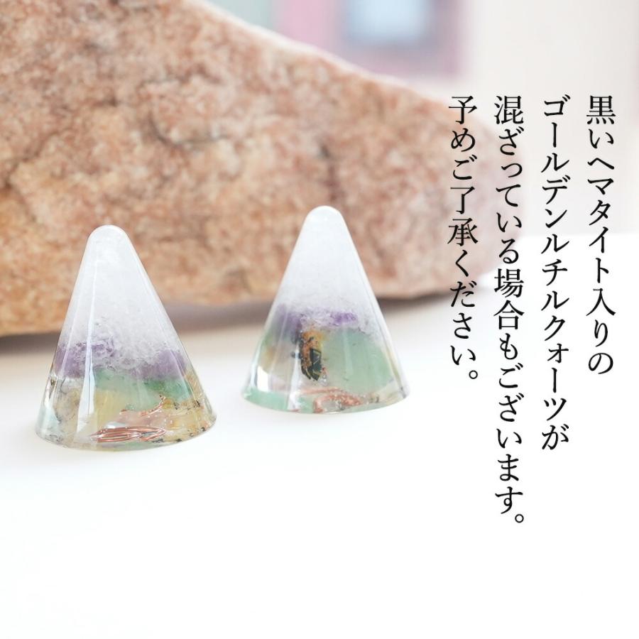 オルゴナイトストラップアメジスト水晶キーホルダー携帯レジン鉱物