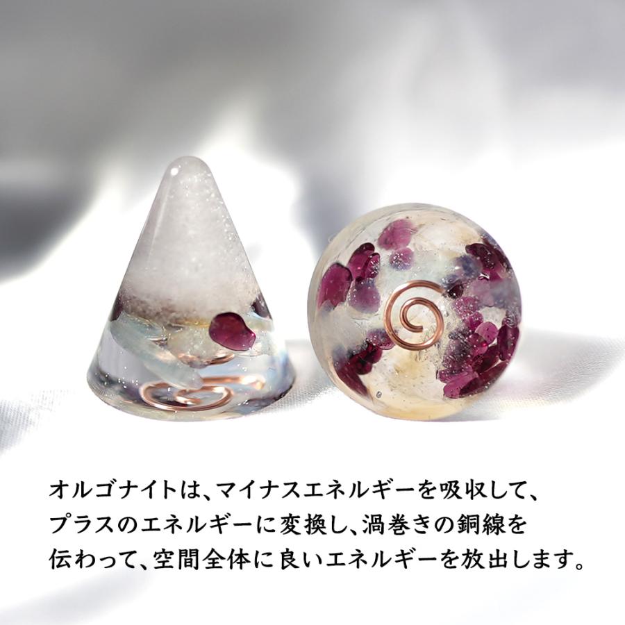 2026年ラッキーカラーオルゴナイト 盛り塩 2026年ラッキーカラー ＜2個セット ＋ さざれ水晶25g付き