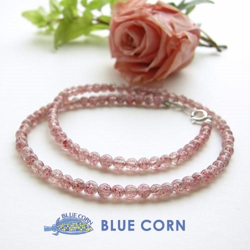 真相の部屋 大森元貴着用ネックレス 【ゼンジン】ミセスグリーン