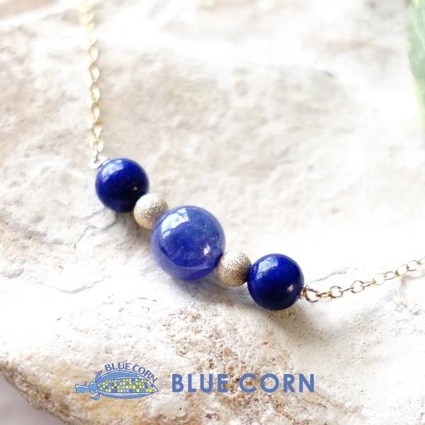 天然石 ペンダント 14KGF タンザナイト ラピスラズリ 願望達成 幸運