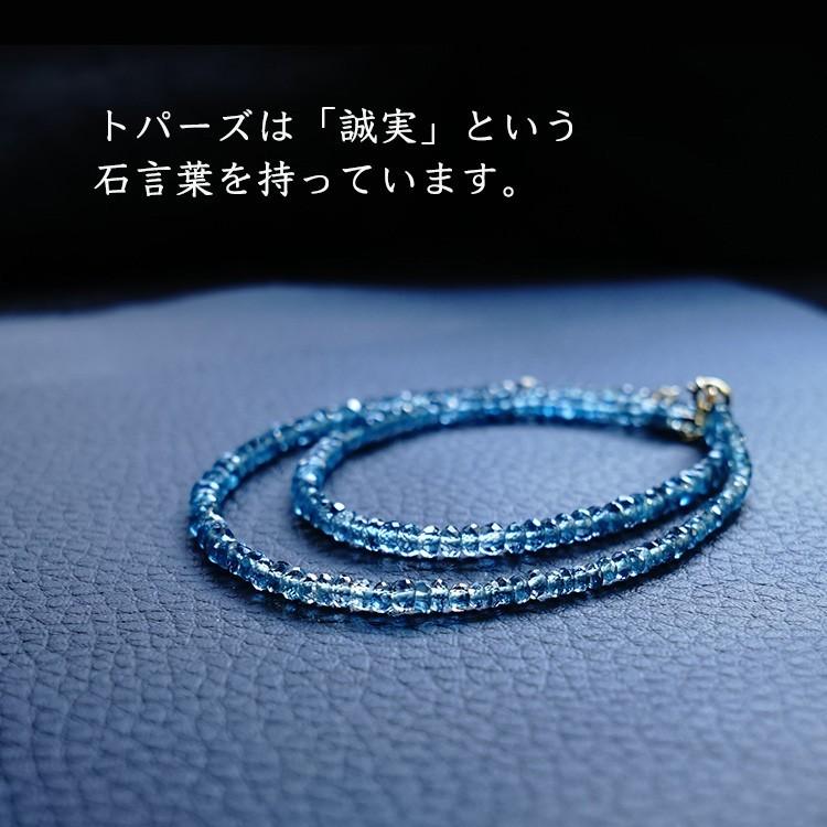 天然石 ペンダント 14KGF 高品質 ロンドンブルートパーズ ネックレス 