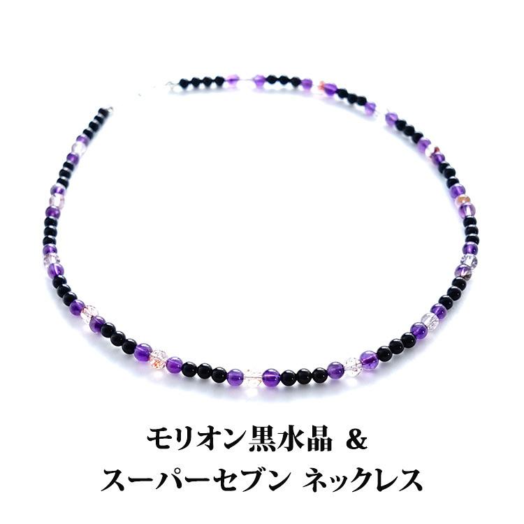 nk210610-3