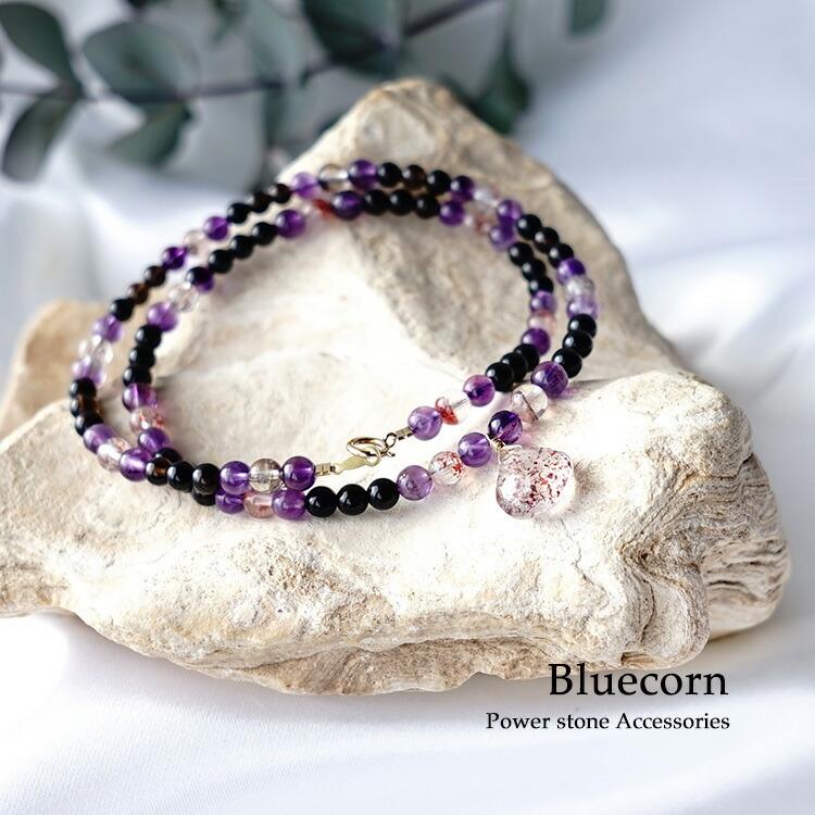 天然石 ネックレス 14KGF 最強の魔除け モリオン黒水晶 スーパーセブン