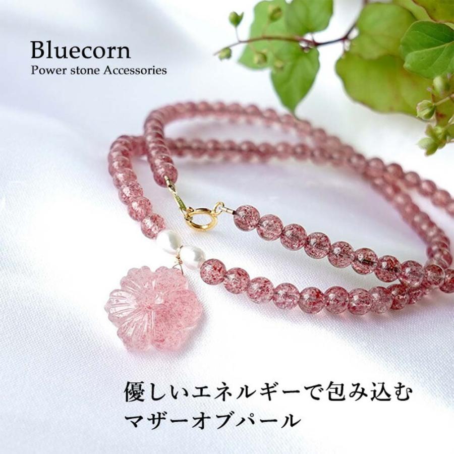 ⭐︎【天然】ストロベリークォーツ ブレスレット バングル 楽天市場】ストロベリークォーツ バングル 天然石