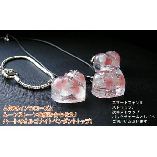 パワーストーン ペンダントトップ インカローズ ＆ ムーンストーン 