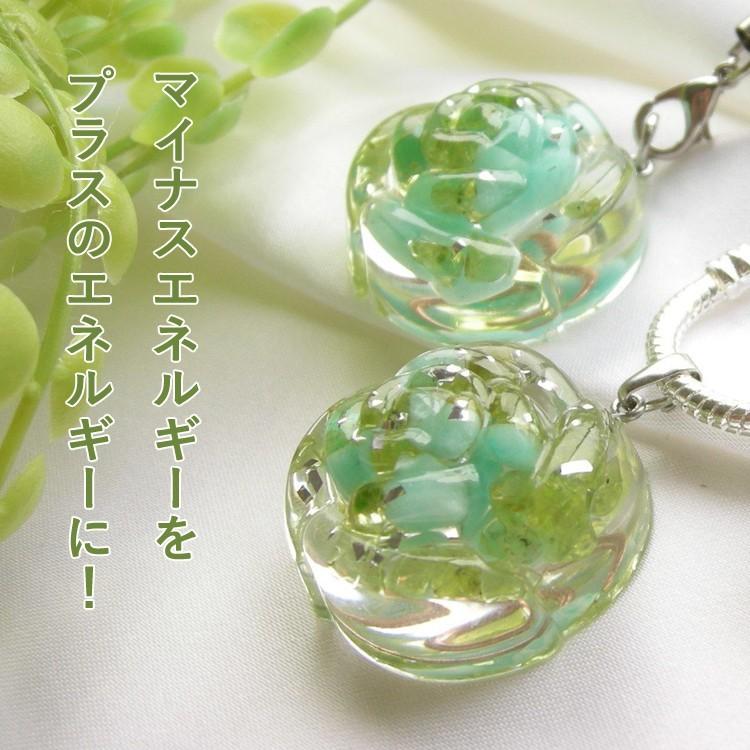 天然石 オルゴナイト ペリドット アマゾナイト 薔薇 ペンダント