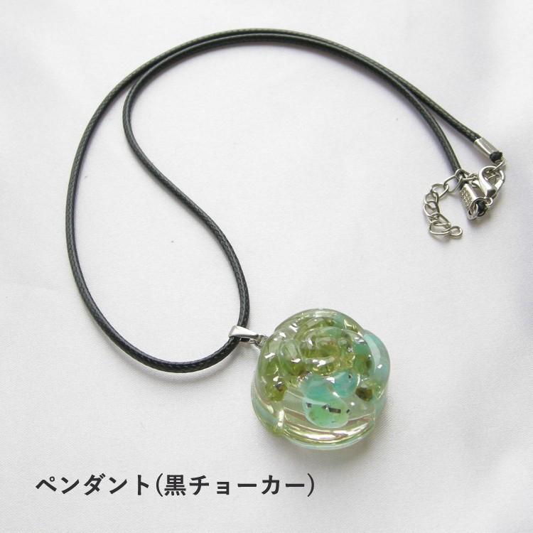 天然石 オルゴナイト ペリドット アマゾナイト 薔薇 ペンダント