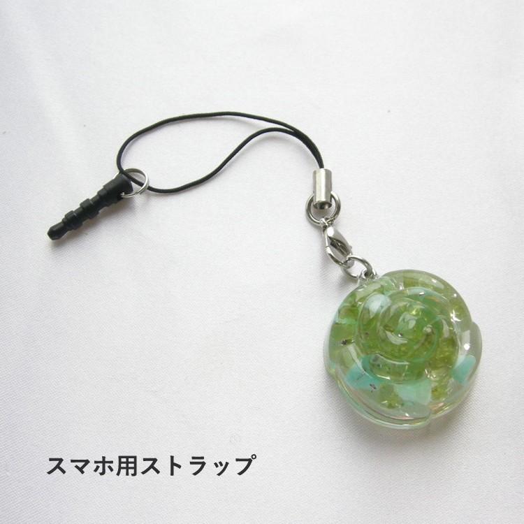 天然石 オルゴナイト ペリドット アマゾナイト 薔薇 ペンダント