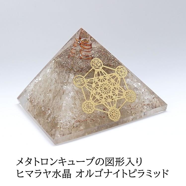 水辺の花と女性のブロンズ製彫刻プレート☆銘入り アクセサリー