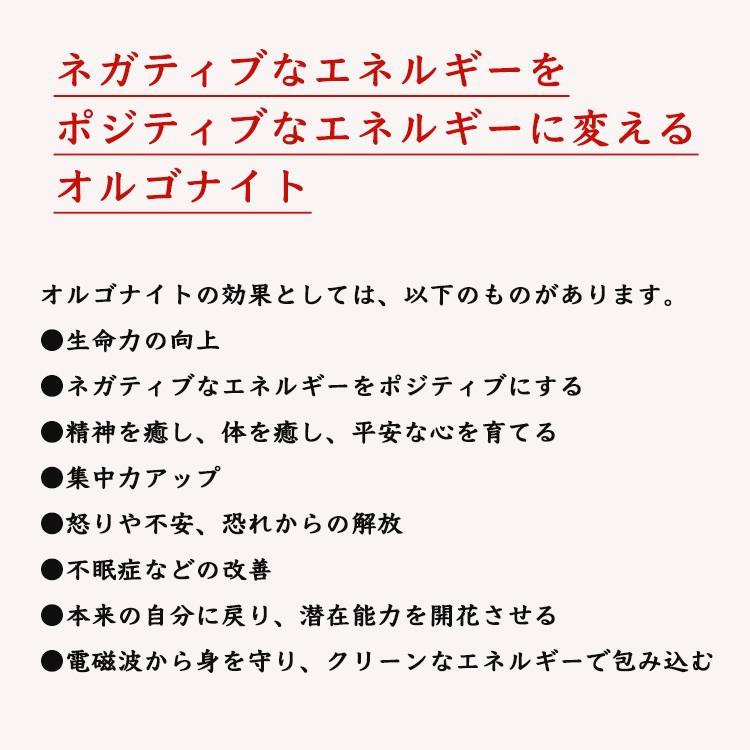 セレナイト 天然石 マルカバスター オルゴナイト 大きめサイズ 神聖幾何学 マカバ マカバスター 浄化 魔除け レジン ビッグサイズ お守り パワーストーン ギフト｜blue-corn｜08