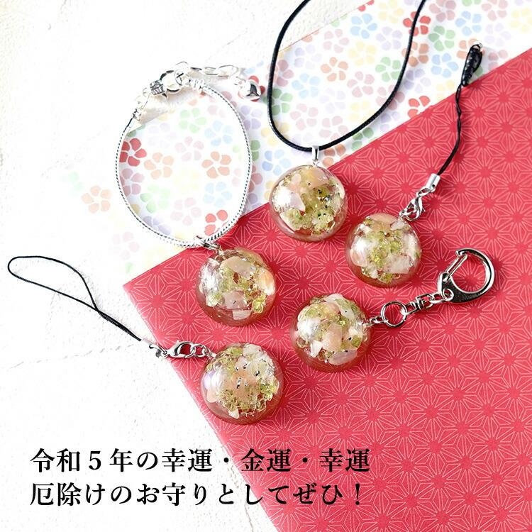 幸運✨オルゴナイト ネックレス ペンダント ガネーシャ ルチルクォーツ3色