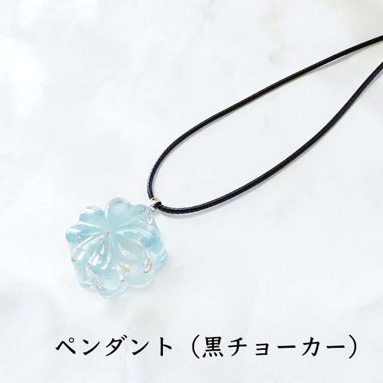 K14WG キーチャーム アクアマリン タンザナイト ネックレス トップ オルゴナイト アクアマリン ペンダント 携帯ストラップ キーホルダー