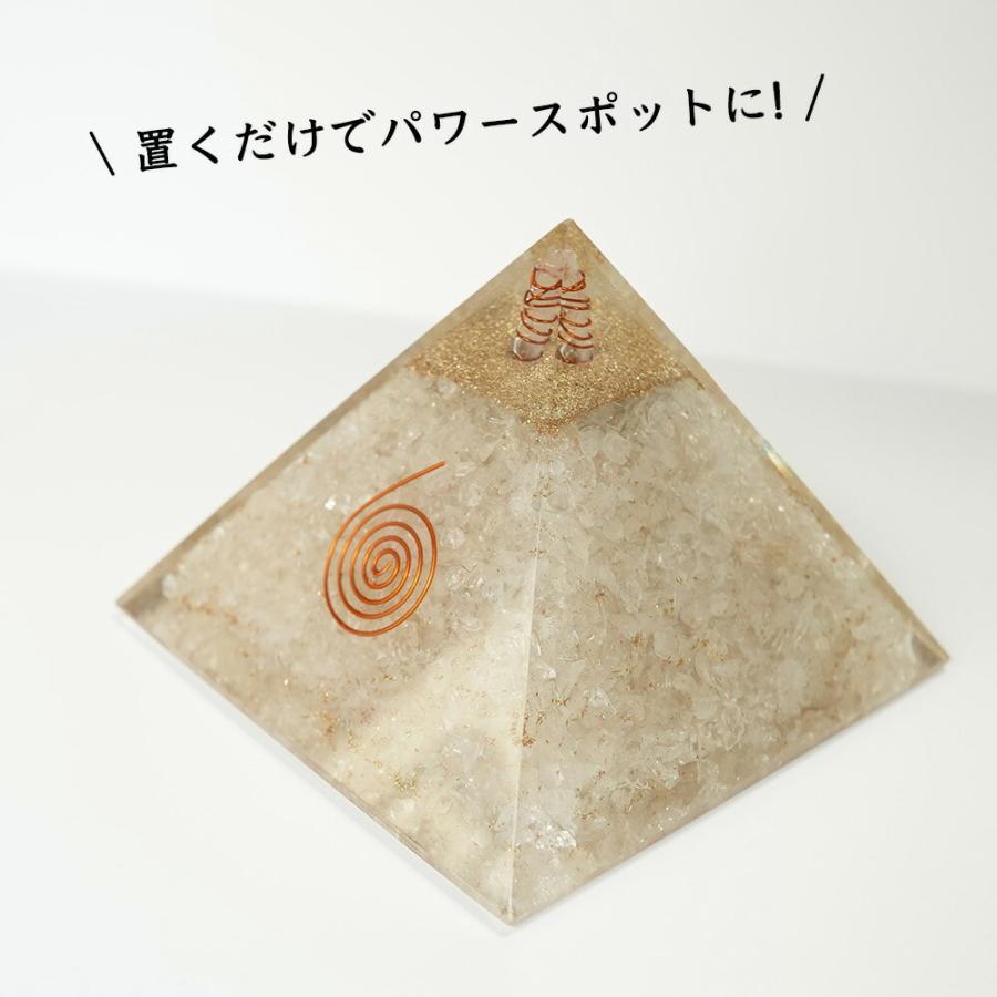 パワーストーン 天然石 水晶 ポイント マスタークリスタル 357g No802