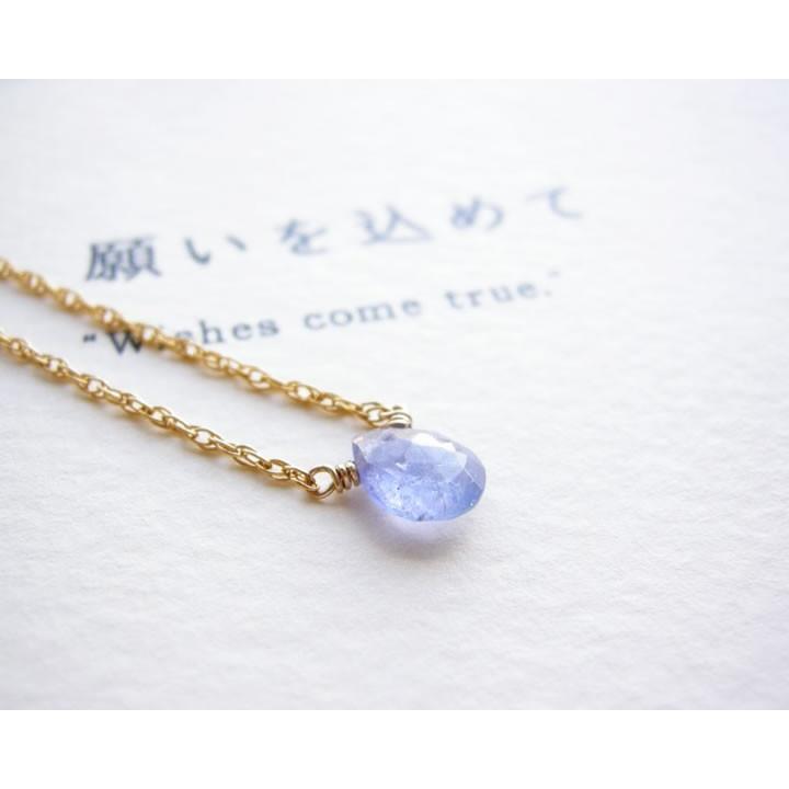 天然石 ペンダント K14gf タンザナイト 石言葉 カード付き 12月誕生石 プレゼント ネックレス レディース パワーストーン ギフト 願望達成 Po1710 1 ブルーコーン 通販 Yahoo ショッピング