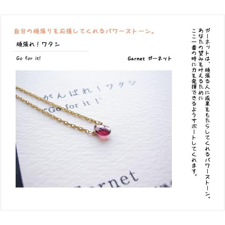 天然石 ペンダント K14GF ガーネット ボルドー レッド 石言葉 カード 
