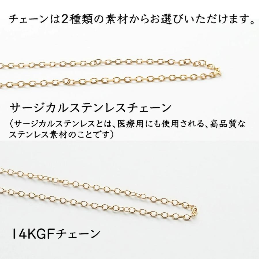 天然石 ペンダント K14GF ヒマラヤ水晶 浄化 幸運 開運 癒し 水晶