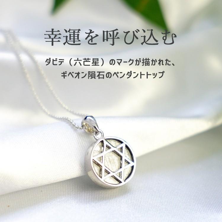 新品⭐️箱付き タマスtamas ピアス ないしょの神様 2025 1st