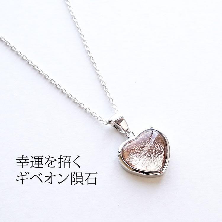 po191028-11