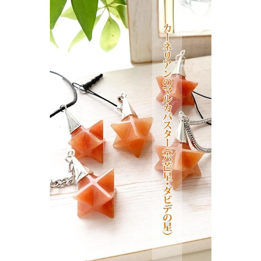 カーネリアンパワーストーン部屋の浄化天然石六角形の柱